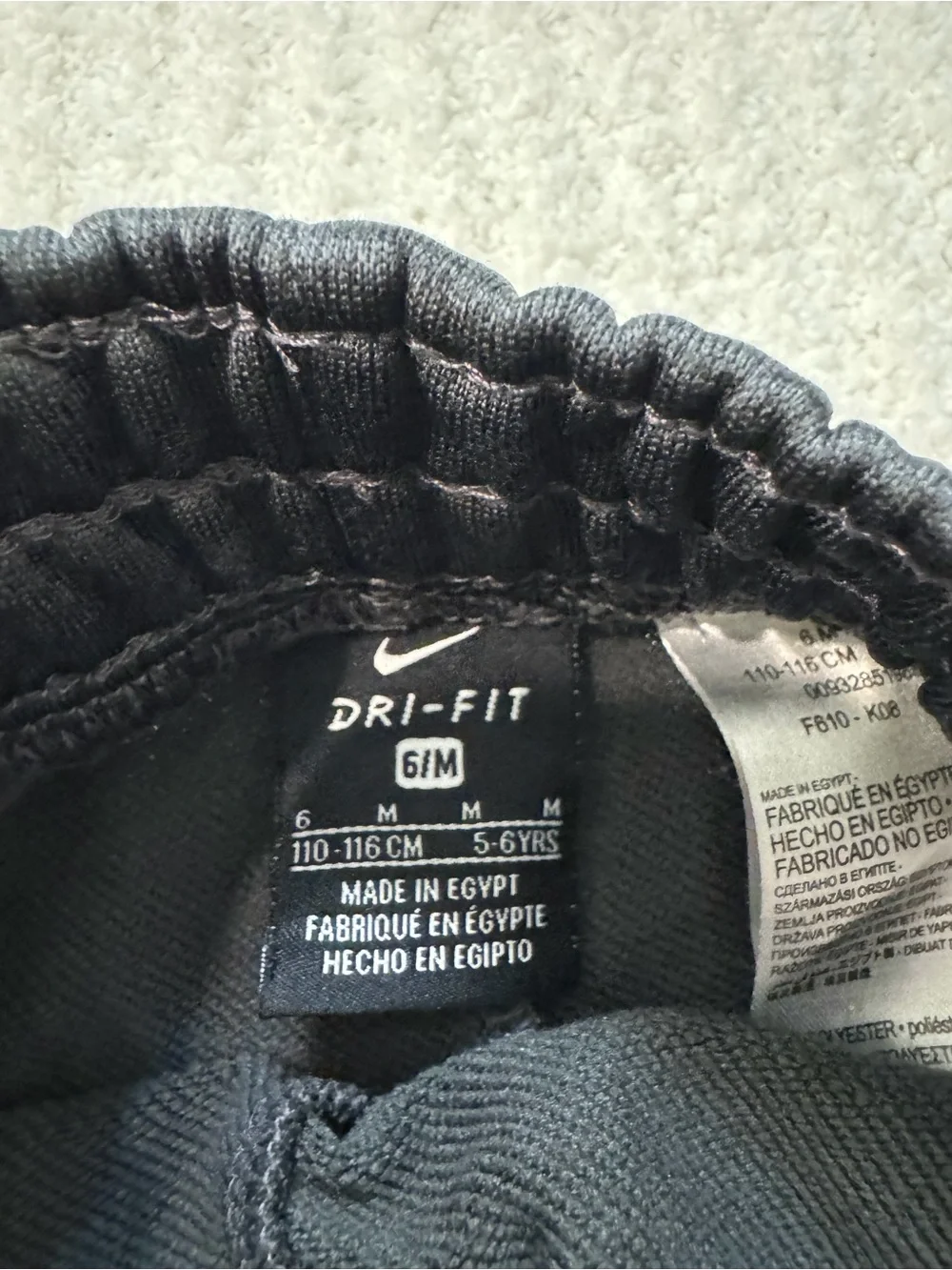 Nike Black Kids' Jogger Sweatpants with White Swoosh